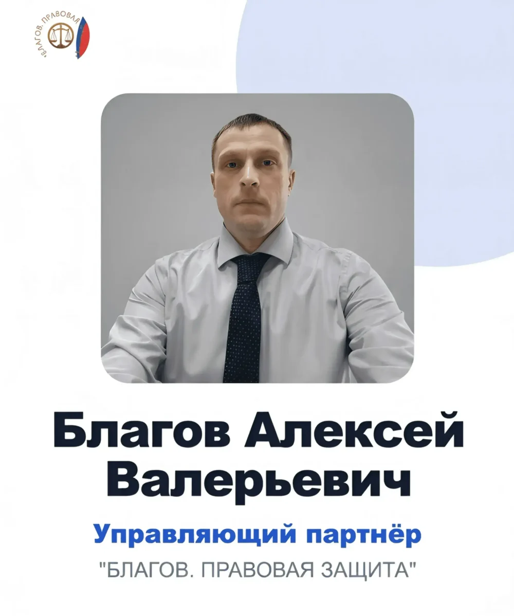 Начало пути: от интереса к делу